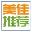 企業管理軟件 企業管理軟件