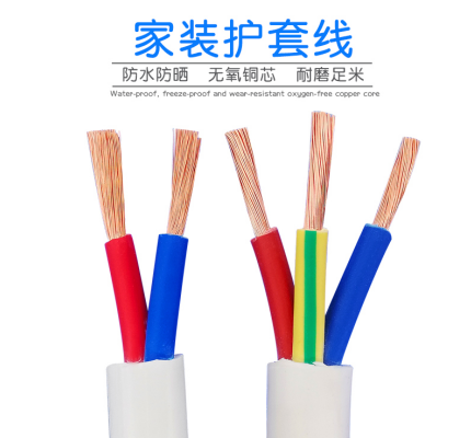 ERP系統 ERP系統