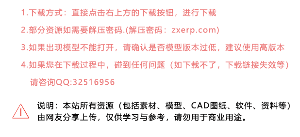 ACDSee Pro 10 v10.3.0.675漢化精簡破解版免費(fèi)下載