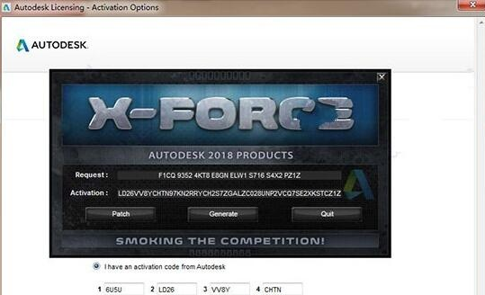 3dmax2018中文版(64位)免費下載 3dmax2018中文版(64位)免費下載